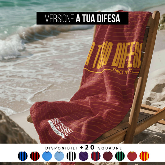 Telo Mare del Tifoso "A tua Difesa"
